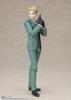 S.H.Figuarts SPY×FAMILY Lloyd Forger, Approximately 170mm, ABS & PVC, Painted Action Figure, BAS63908