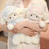 Weiche Lamm-Plüschtiere Flauschige Beruhigungs-Puppe Niedliche Schlaf-Kissen-Puppe Kindergeschenk