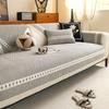 Retro Simple Non Slip Sofa Towel Cat Scratch Resistant Furniture Protector Universal Durable Mat