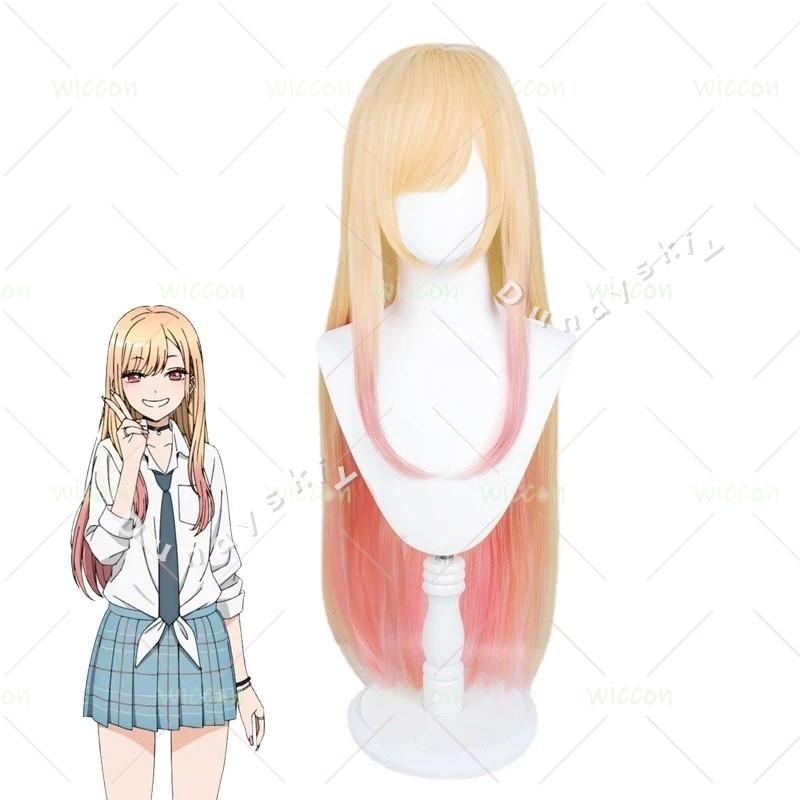 

Marin Kitagawa Nun Cosplay Costume Anime DressedUp Girl Game Female Full Set Halloween Party Performance Wear Gothic Lolita Cos S