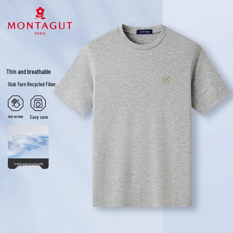 MONTAGUT Men's Summer Cool-Feel Round Neck T-Shirt