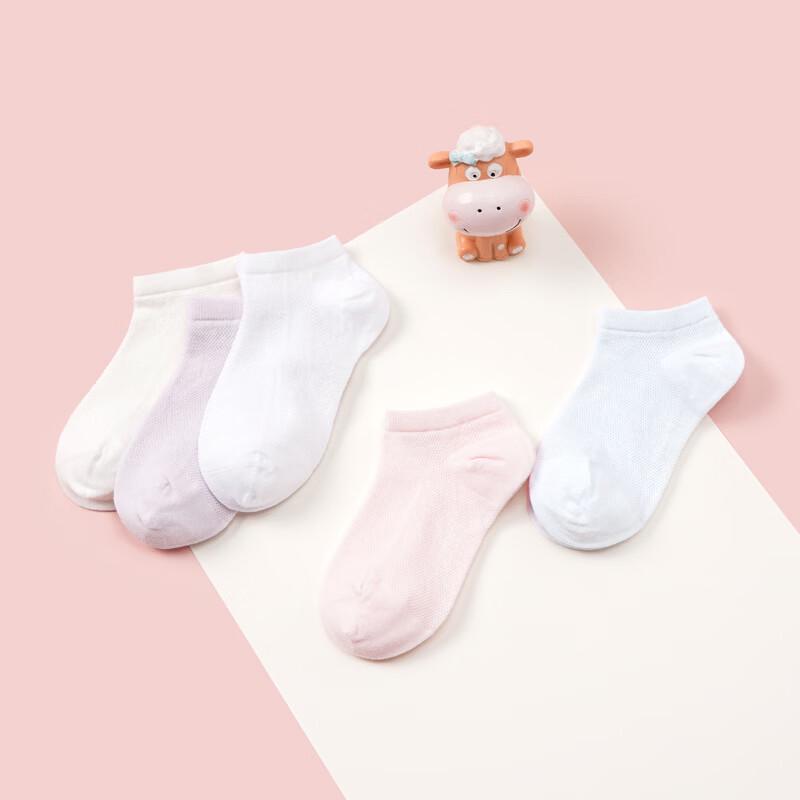 Kids' Thin Cotton Short Socks