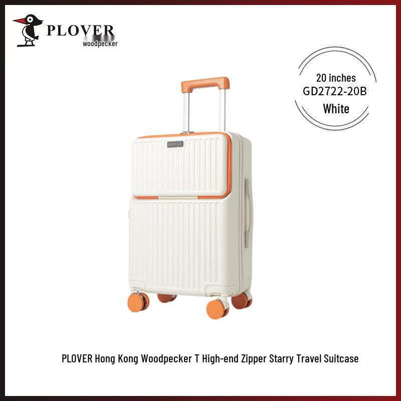Plover Starry Series Hardshell Spinner Luggage