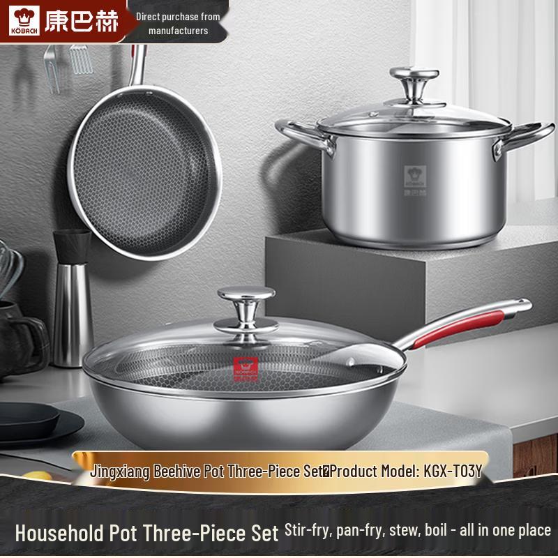

KOBACH Non-stick 3-Piece Cookware Set
