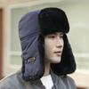 Winter Lei Feng Hat for Men and Women, Autumn and Winter, Fleece-lined, Warm, Cycling, Earflap Hat, Outdoor, Hiking, Skiing, Train Head Hat