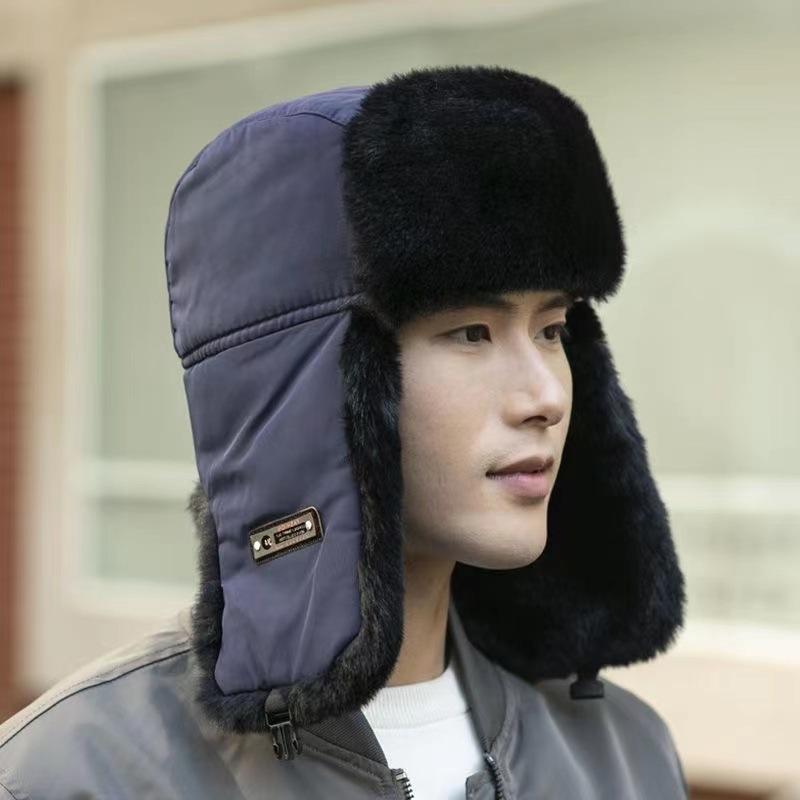 Winter Lei Feng Hat for Men and Women, Autumn and Winter, Fleece-lined, Warm, Cycling, Earflap Hat, Outdoor, Hiking, Skiing, Train Head Hat