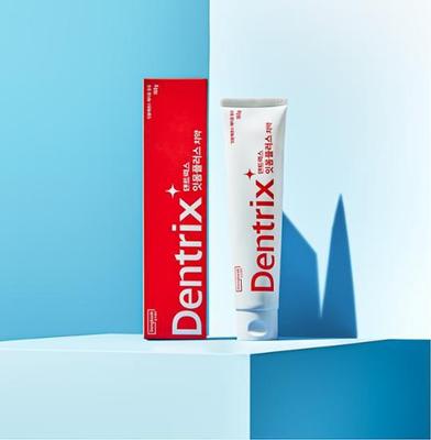Dentrix Gum Plus Dentifrice 160g