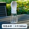 Portable Pet Drinking Bottle Dispenser Outdoor Walking Puppy Water Cup Bowls For Small Large Dogs Cat Kitten Ear Design Supplies