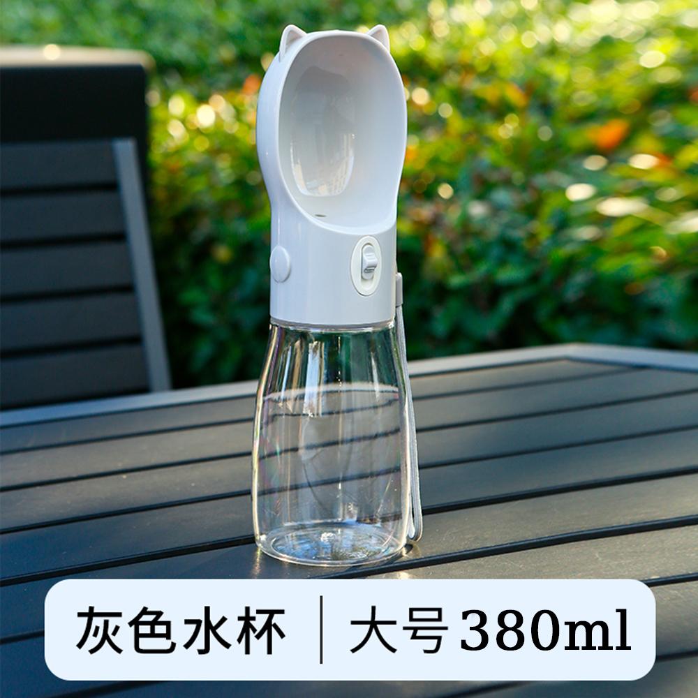 Portable Pet Drinking Bottle Dispenser Outdoor Walking Puppy Water Cup Bowls For Small Large Dogs Cat Kitten Ear Design Supplies