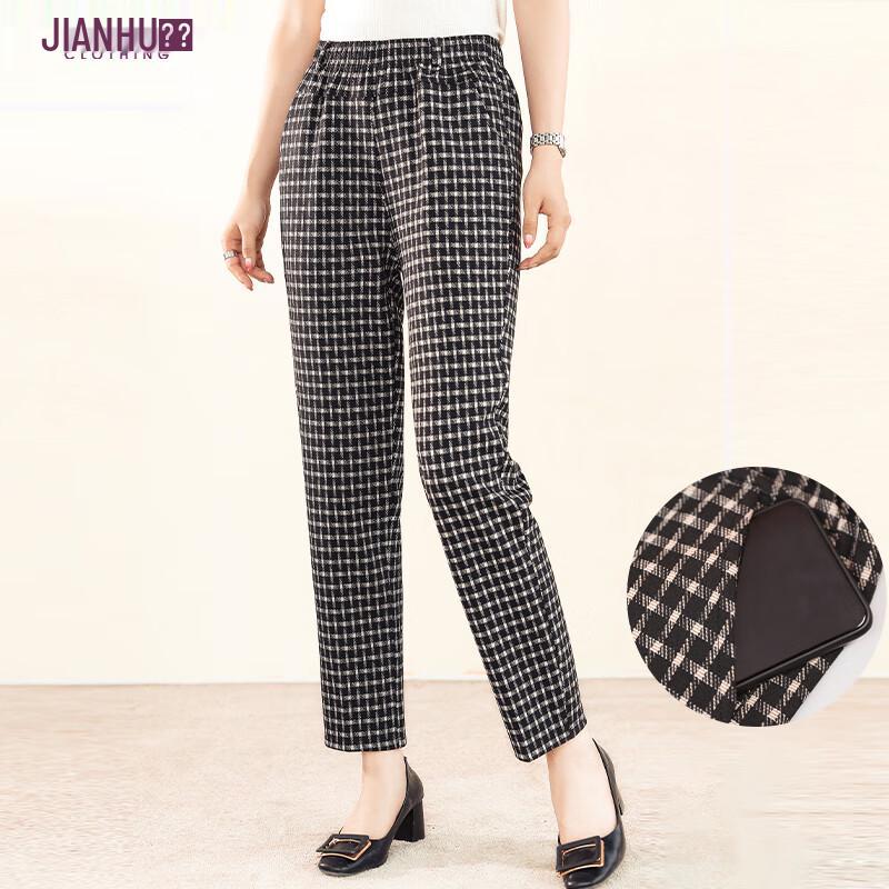 Женские повседневные прямые брюки JIANHU с высокой талией в клетку 2XL
