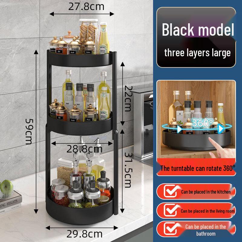 Jingqingfu 360° Rotating Spice Rack Organizer