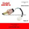 Howo Light Truck Brake Light Switch LG9704580168/1 - Tongsai Hanjiang 4P Female