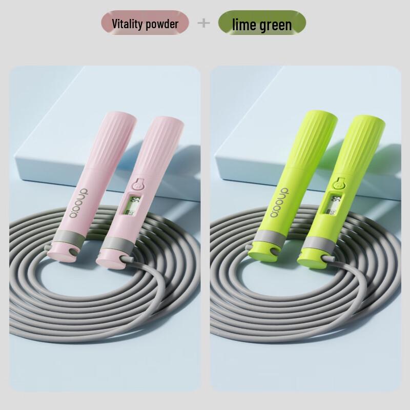 Digital Counting Jump Rope