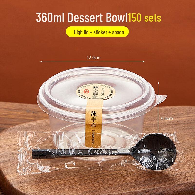 ZISIZ Disposable Plastic Dessert Bowls