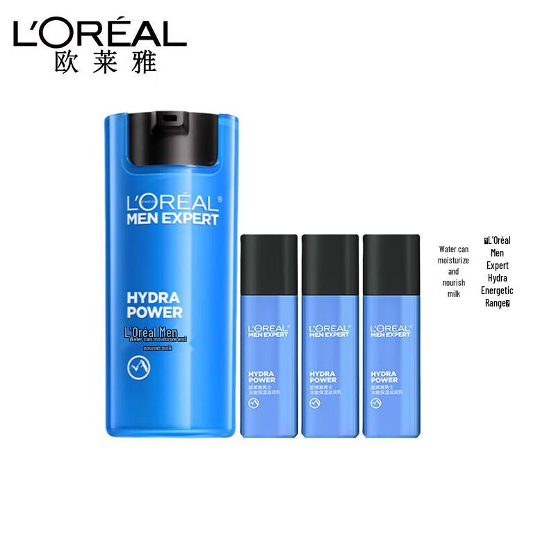 L Oréal Men Expert Набор увлажняющих лосьонов Hydra Energetic