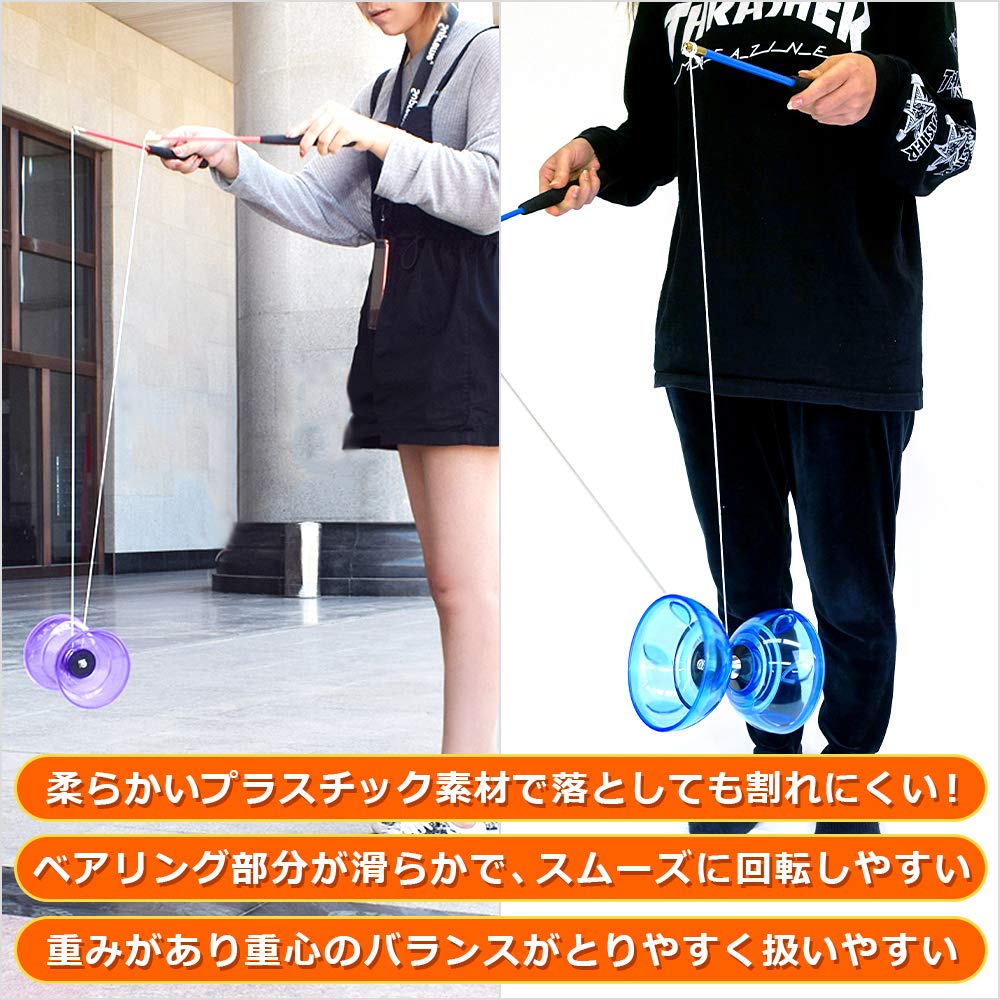 Uni estela Easy to Use Diabolo, Chinese Spinning Tops, for Street Performances and Juggling, Even for Beginners (Purple)