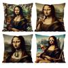 Modern Art Funny Mona Lisa Cushion Cover Pattern Printed Pillowcase for Living Room Sofa Cushion Cover & Bedroom Decor