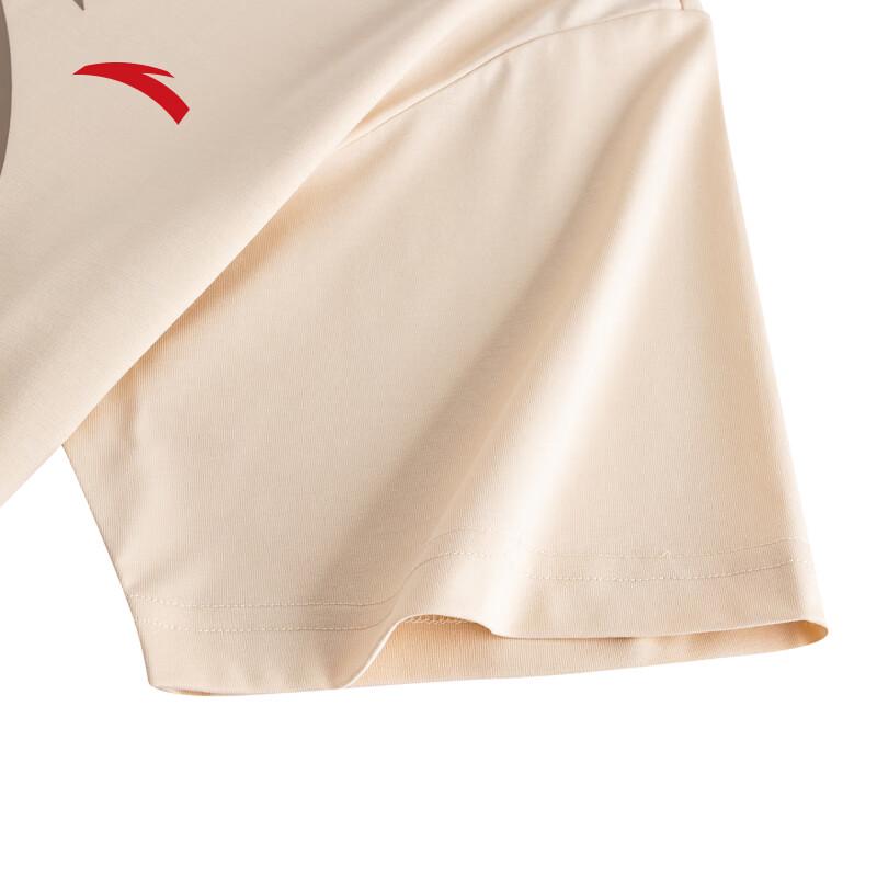 Anta Men's Short Sleeve T-Shirt