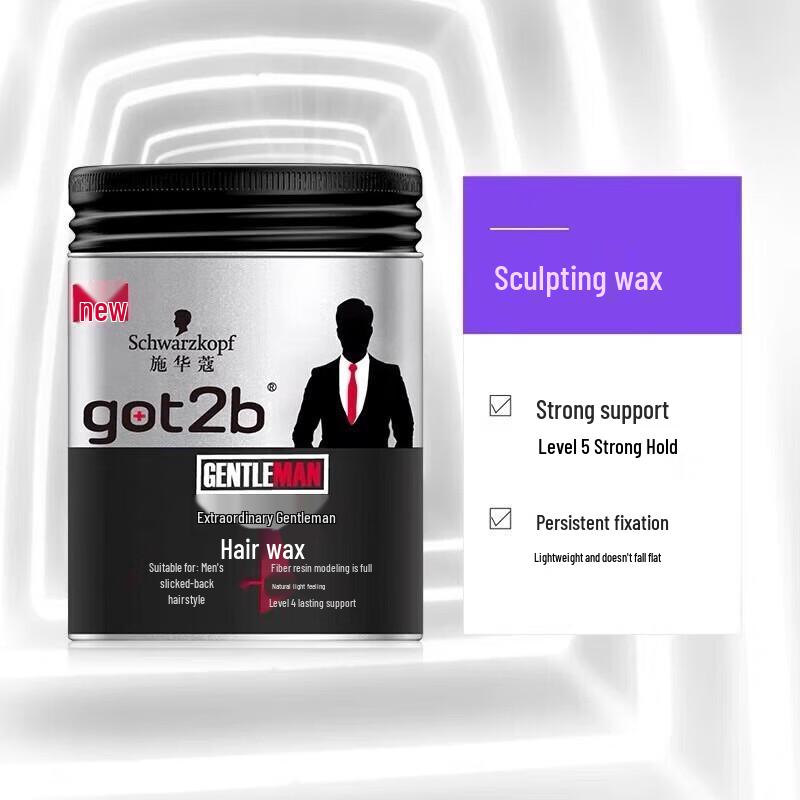Schwarzkopf GOT2B Exceptional Gentleman Styling Hair Wax