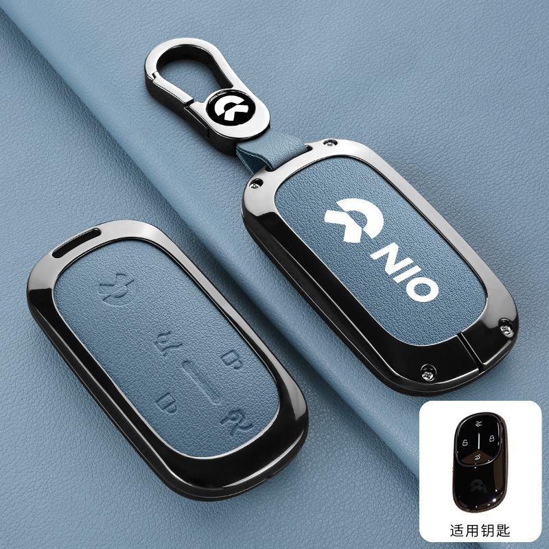 Premium Alloy Full Wrap Key Case Shockproof Cover Shell Keychain for NIO ES6 ET5 EC6 ES8 ET7 ES7 EC7 Men Women Auto Accessories