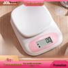 Xiangshan 0.1g Precision Kitchen & Baking Scale for Home Use