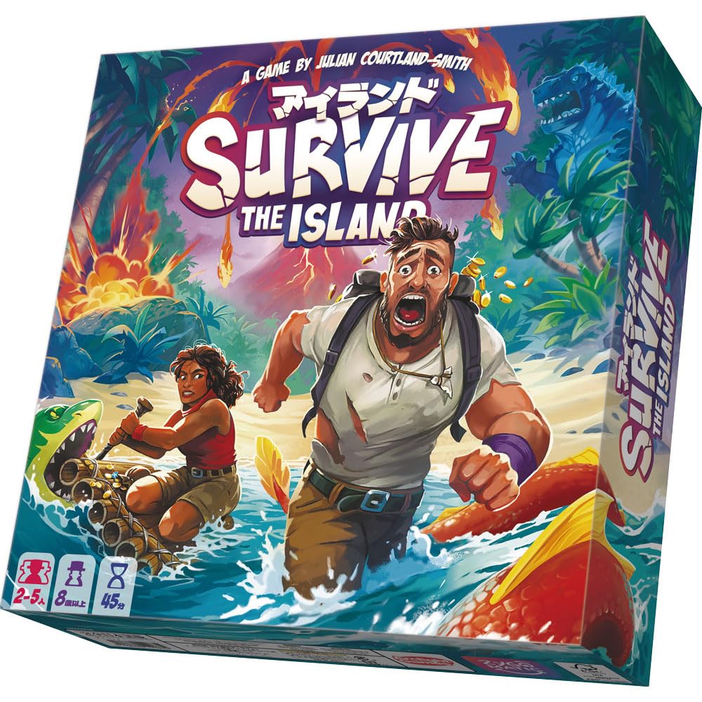 Arclight Island 45 ages 8 and Board Game (2-5 players, minutes, up)