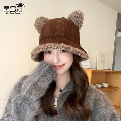 Autumn and Winter Velvet Warm Bucket Hat Cute Plush Bear Bucket Hat Female Versatile Washbasin Hat
