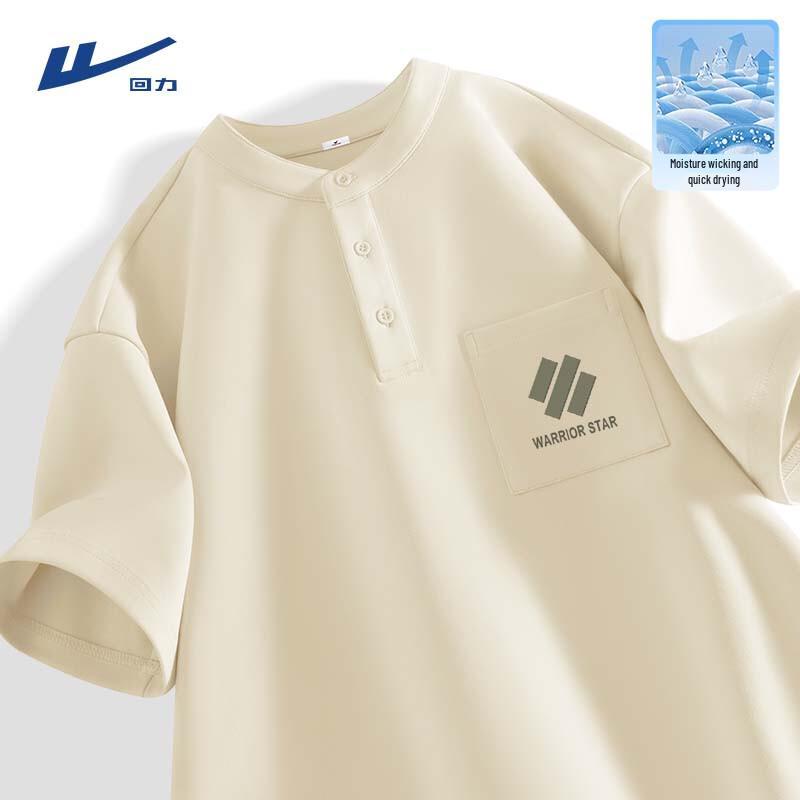 Warrior Men's Cool-Dry Pocket T-Shirt