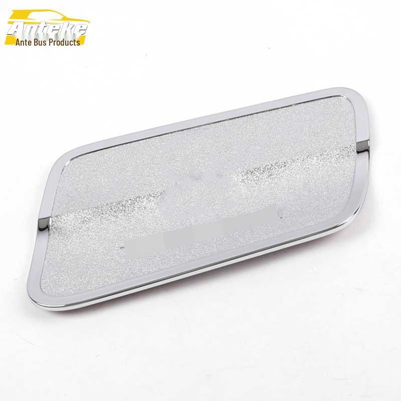 Electroplated Fuel Tank Cap Decorative Sticker for Peugeot 5008