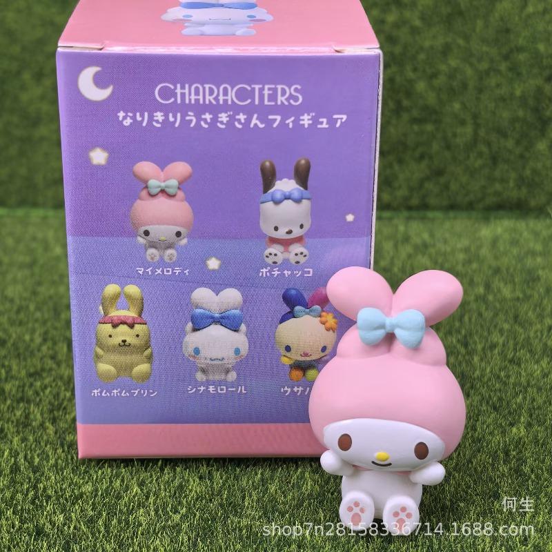 Sanrio Characters Blind Box Toys Kawaii Cartoon Figure Melody Pochacco Pom Pom Purin Doll Model Toys Collect Ornaments