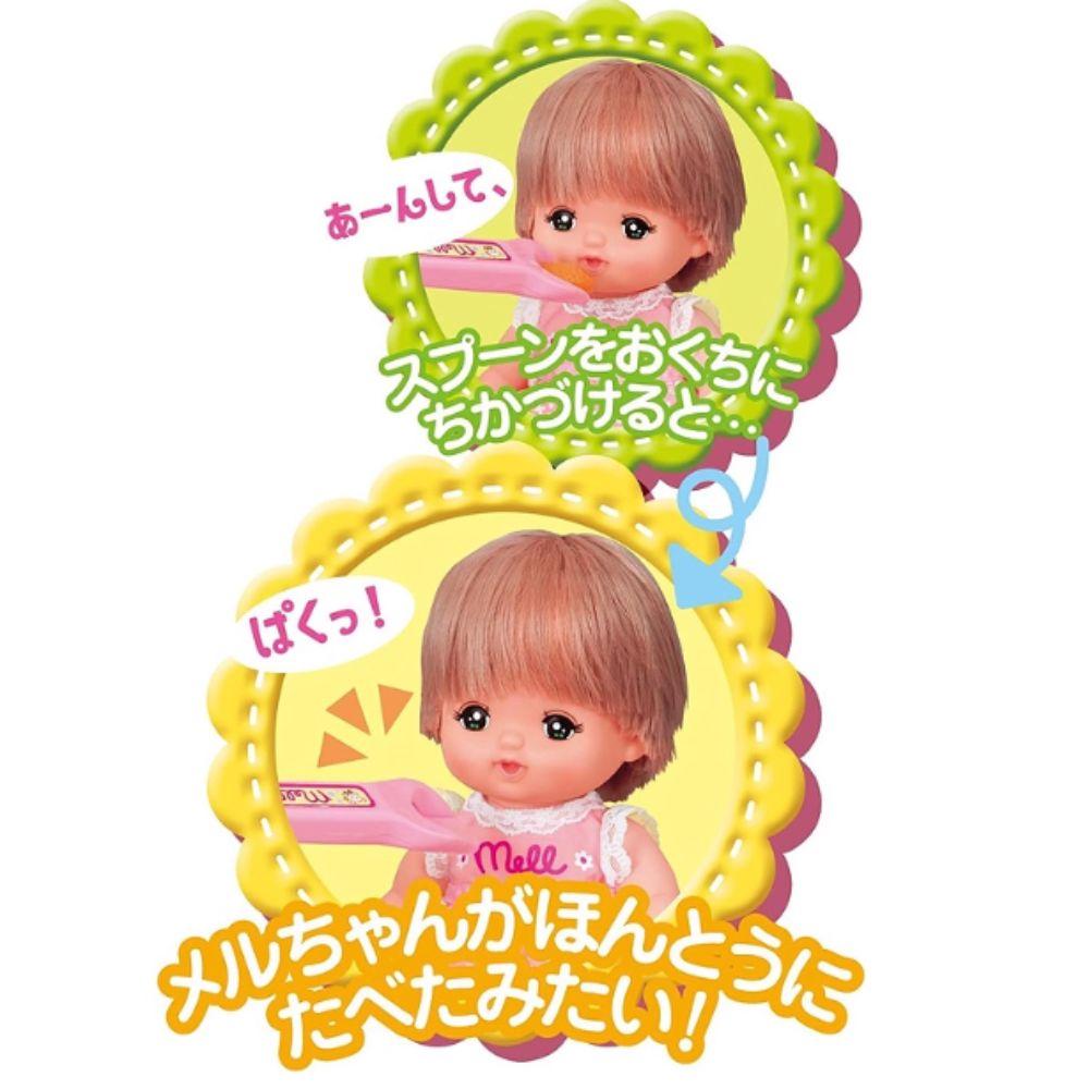 Fun Bear Box Play House Toys Role Play Pudding Feeding Set Food Feeding Toys  Desktop Ornament