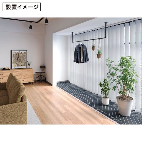 Kawaguchi Giken Hosclean Indoor Clothes Drying Rack, BAR Type, BAR1-4513-BK, Black