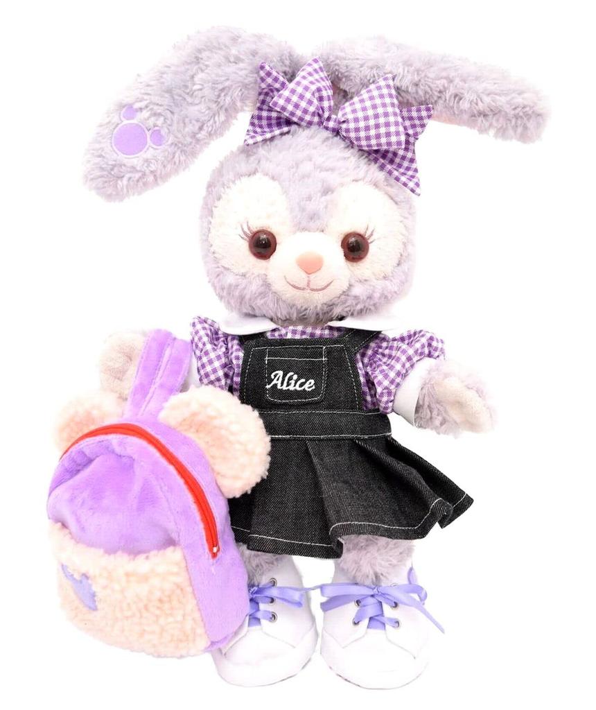 Teddy Bear Mail Order Alice Stella Lou Clothes Dress Up Costume Denim Overalls Skirt with Fluffy Backpack No Body for S Size