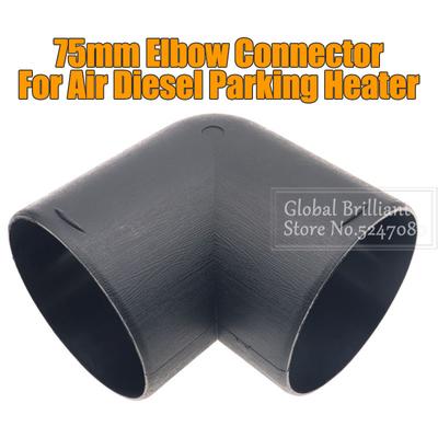 Sortie de ventilation Chauffage diesel L - 75MM Pièce Coude Tuyau de gaine Connecteur d'échappement Pour Voiture Camion Camping-car