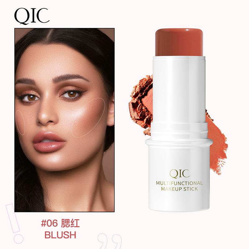 QIC Multifunctional Makeup Pen Blush Highlight Grooming Pen Pearl Light Fine Glitter Matte Brightening Face Makeup Shadow Pen