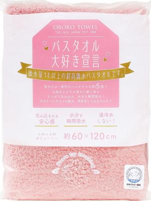 Honda Handtuch Oboro Handtuch Badetuch Baumwolle Super Saugfähig Weich und Voluminös Hergestellt in Japan Kirschblütenrosa 60 x 120cm Ich Liebe Badetücher Erklärung