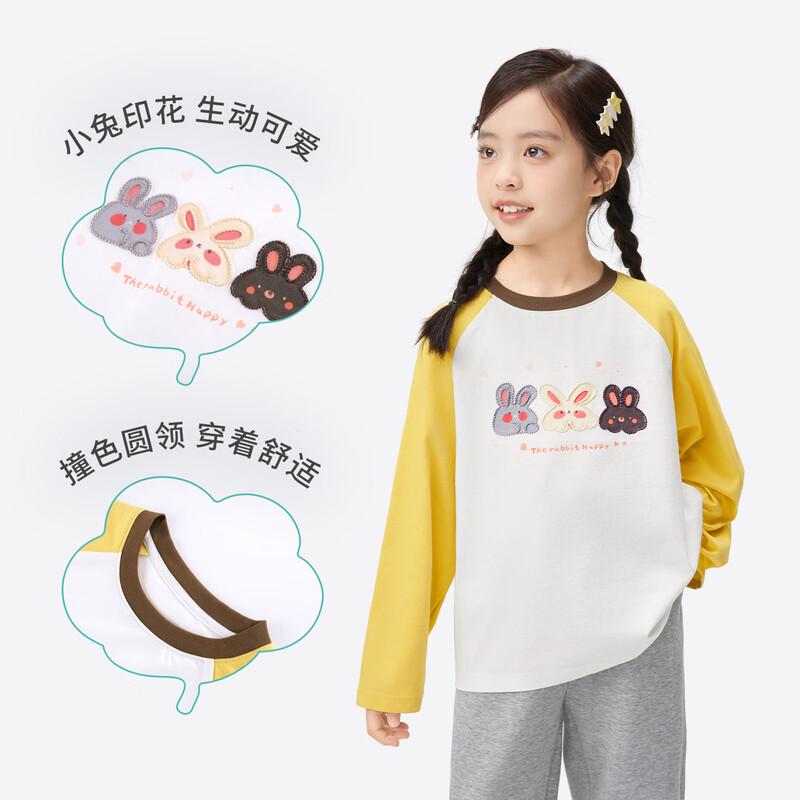 Little Yinman Girls' Cute Rabbit Print Long-Sleeve T-Shirt