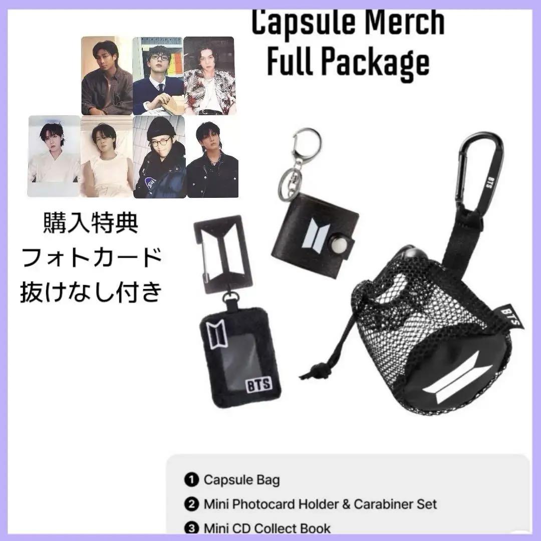 

[USED] BTS FESTA 2025 CAPSULE MERCH Venue-exclusive 3 items + trading card