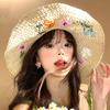 Colorful Flower Straw Hat Embroidered Flower UV Protection Cap Sweet Beach Hat  Girls
