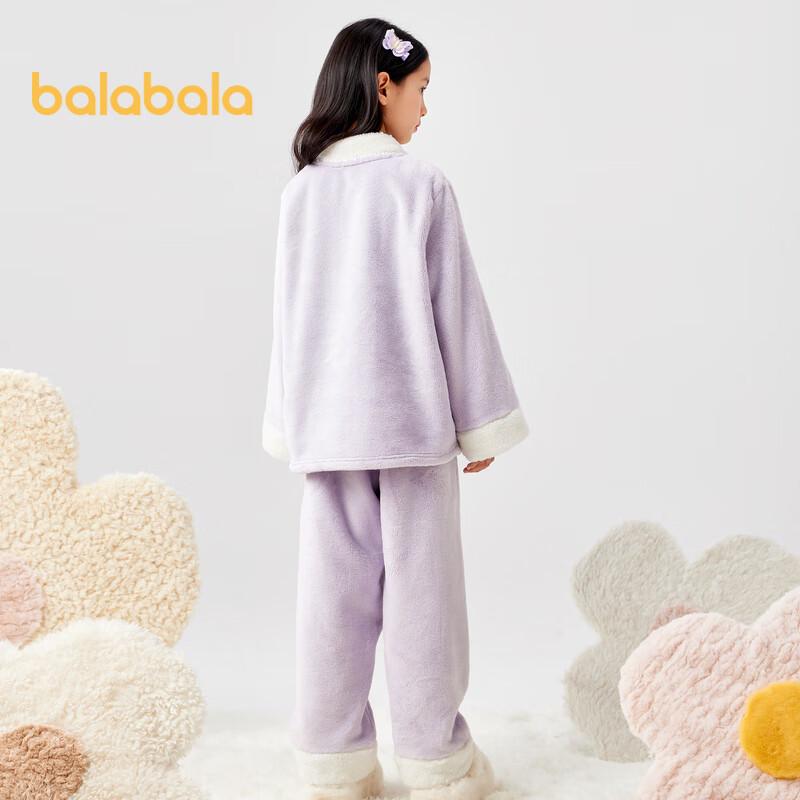 Balabala Girls' Winter Thick Flannel Pajama Set