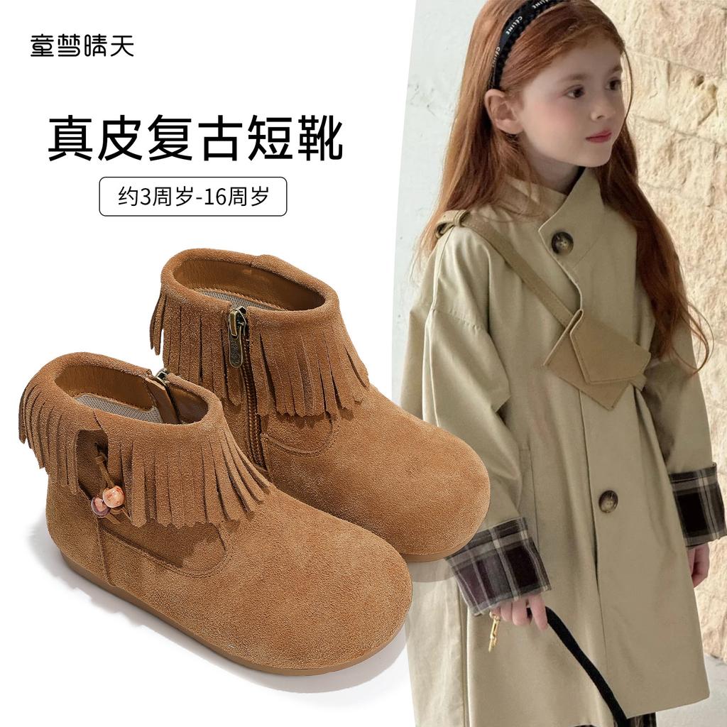 Girls Martin boots 2025 autumn and winter new children's boots leather boots girls Korean version autumn and winter big yellow boots medium and older