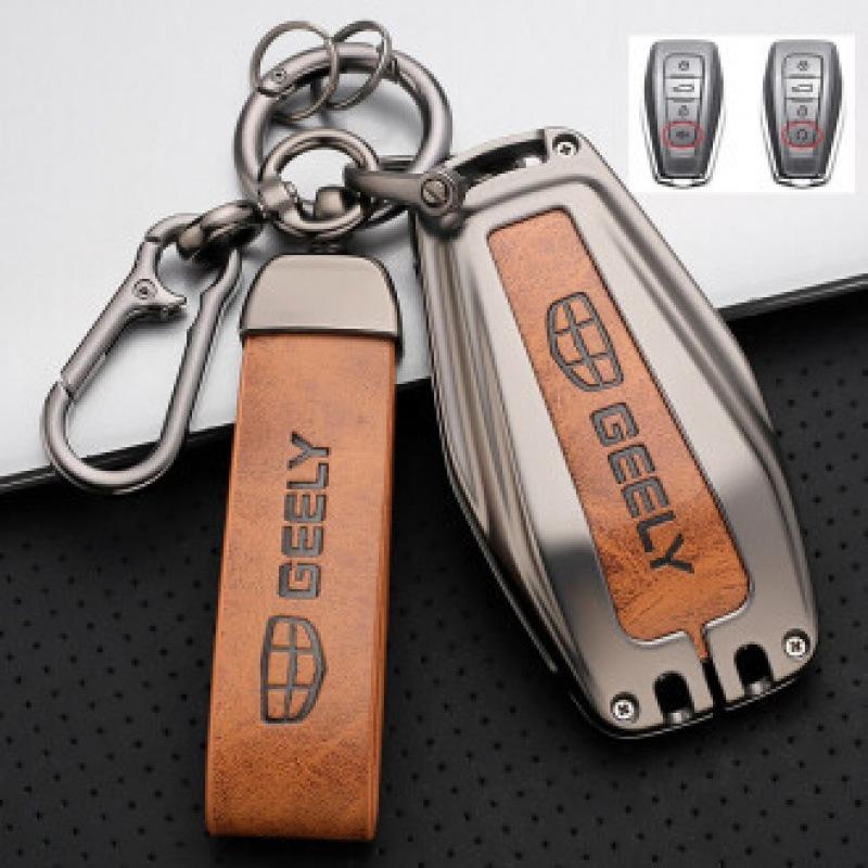Vision Key Binrui X3GL & Xindi Borui Geely Car Accessories for Boyue, Xingrui, Haoyue, XX6, & Binyue Models.