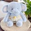 Cute Sleeping Elephant Doll Dog Doll Pajamas Bear Plush Toy Sleeping Soothing Doll Lover Gift