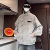 Men's Retro Tie-Dye Stand Collar Jacket - Winter Casual Loose Outerwear