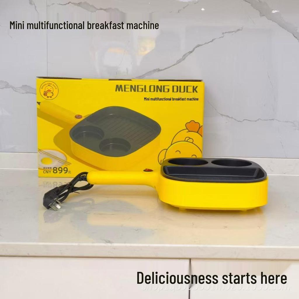 Hazy Yellow Duck 3-in-1 Breakfast Griddle: Pancake Maker, Egg Fryer, Steak Pan