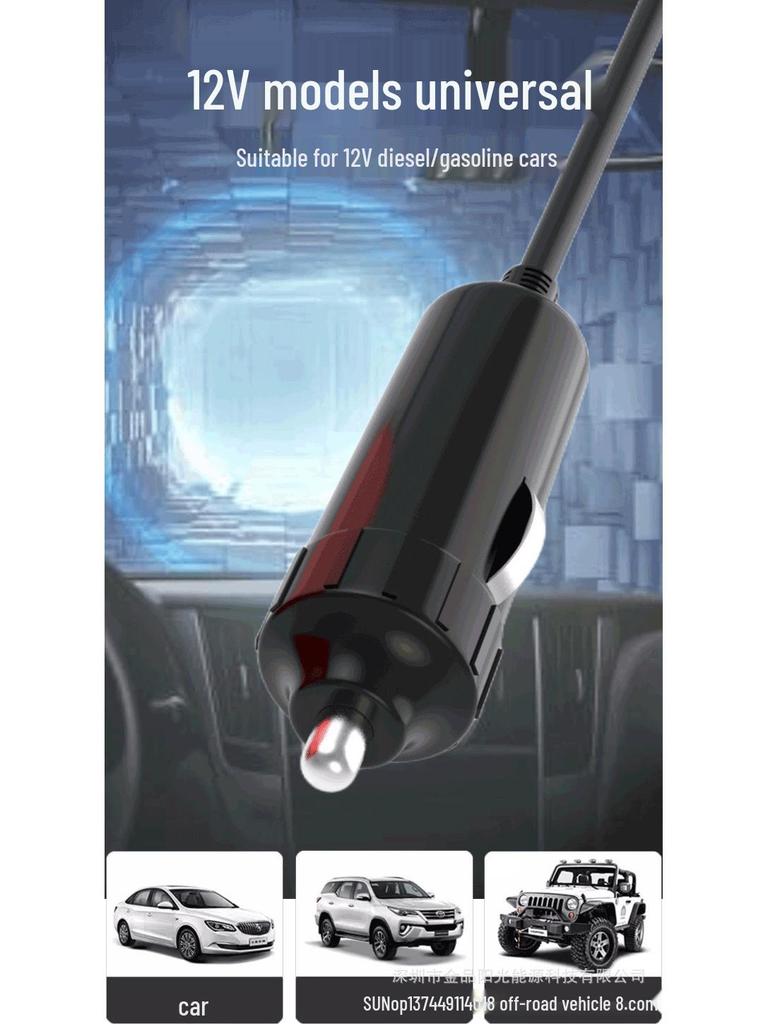 150W Car Power Inverter with Dual USB (12V to 110V/220V)