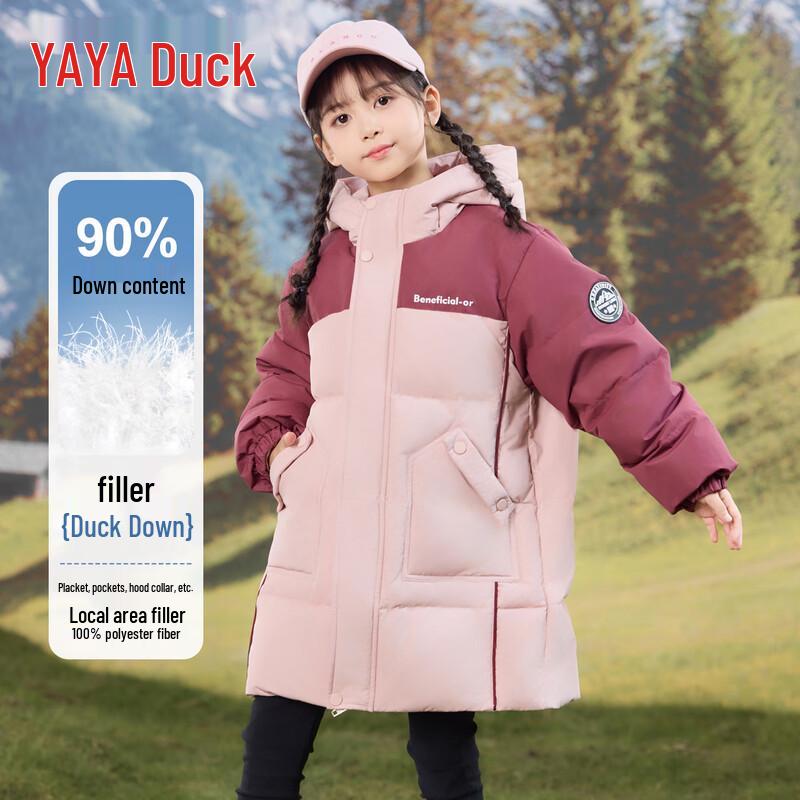 Yaya Kids' Winter Mid-Length Hooded Down Jacket