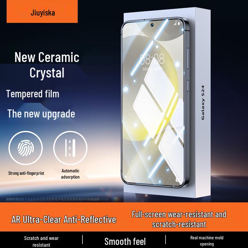 Yiska Triple Reinforced Diamond Tempered Glass Screen Protector for Samsung Galaxy S24