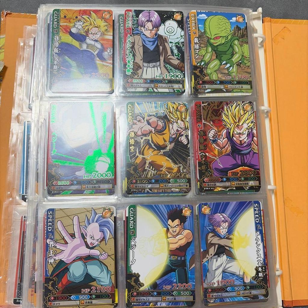 Used Dragon Ball Battlers Data Carddass