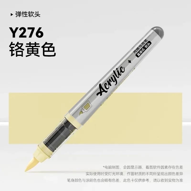 84/72/1 PCS Colors Marker Acrylic Graffiti Waterproof Sketch Oily Alcohol Based Pens Stationery School Office Art Supplies